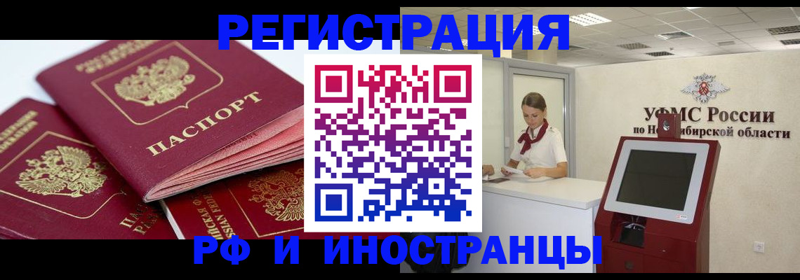 форма 3 в Уфе